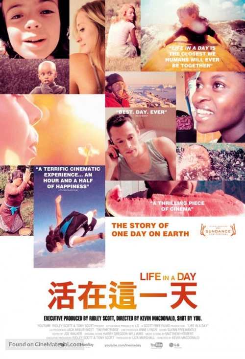 Life in a Day - Taiwanese Movie Poster