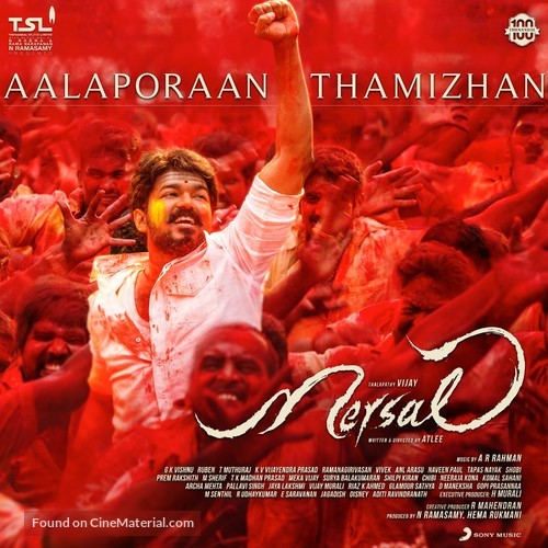 Mersal - Indian Movie Poster