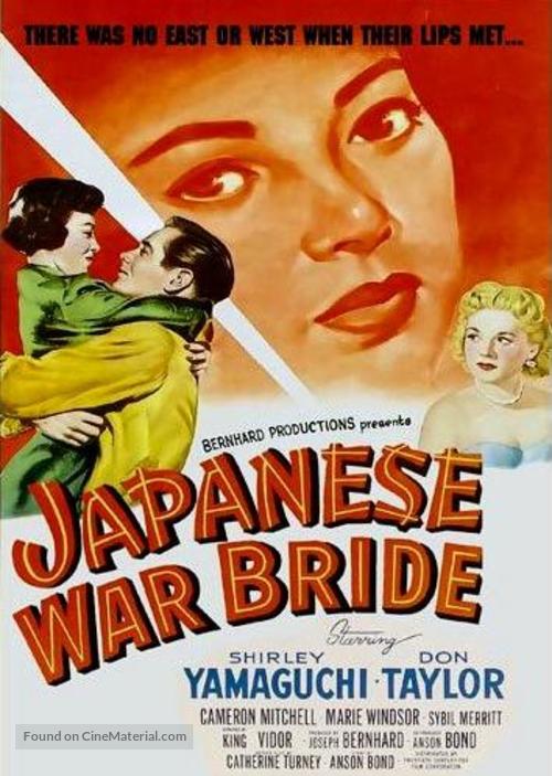 Japanese War Bride - Movie Poster
