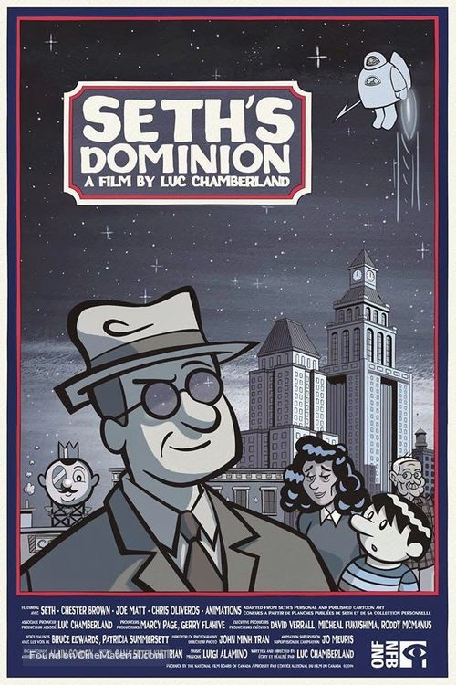 Seth&#039;s Dominion - Canadian Movie Poster