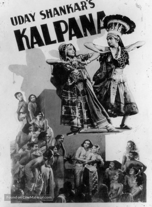 Kalpana - Indian Movie Poster