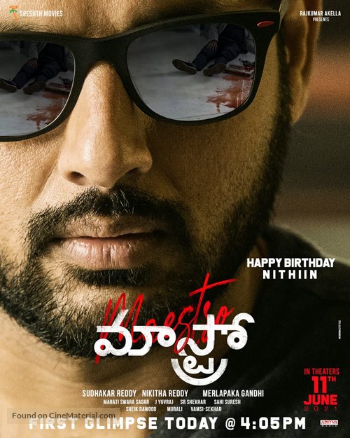 Andhadhun Telugu Remake - Indian Movie Poster