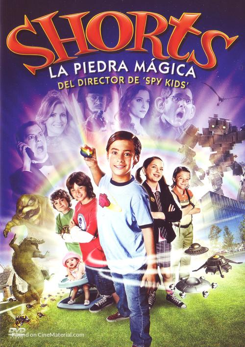 Shorts - Spanish DVD movie cover