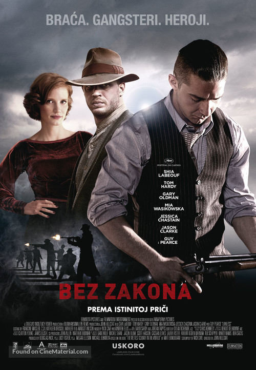 Lawless - Serbian Movie Poster