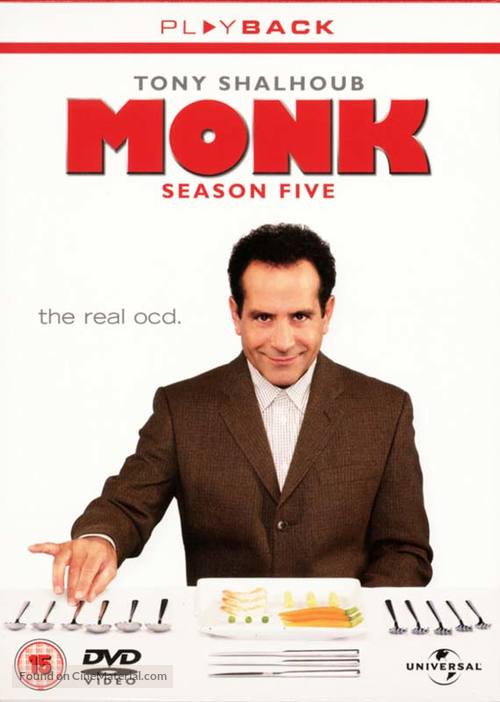 &quot;Monk&quot; - British DVD movie cover