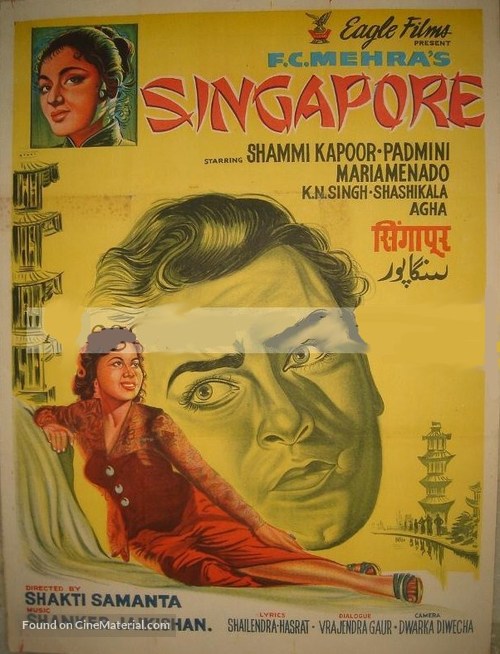 Singapore - Indian Movie Poster