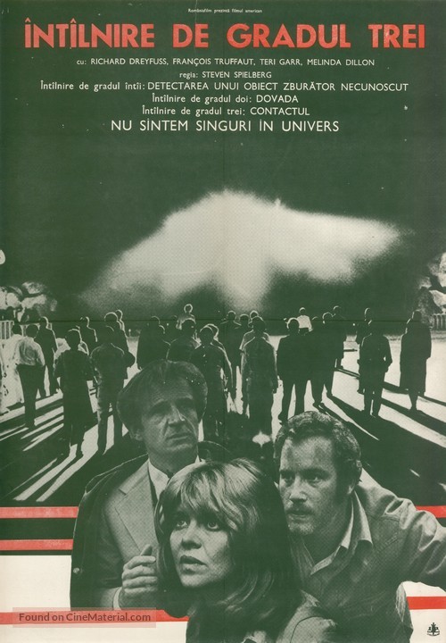 Close Encounters of the Third Kind - Romanian Movie Poster