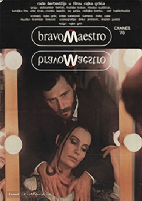 Bravo maestro - Yugoslav Movie Poster