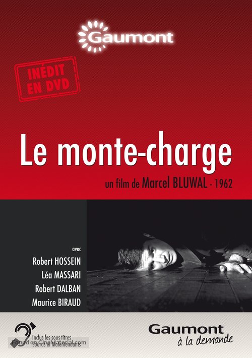 Le monte-Charge - French DVD movie cover