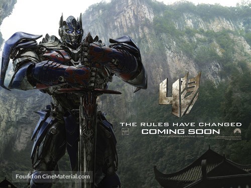 Transformers: Age of Extinction - British Movie Poster