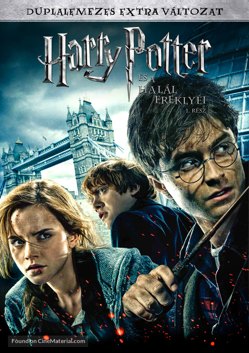 Harry Potter and the Deathly Hallows - Part 1 - Hungarian DVD movie cover