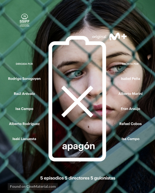 &quot;Apag&oacute;n&quot; - Spanish Movie Poster