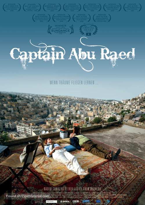 Captain Abu Raed - German Movie Poster