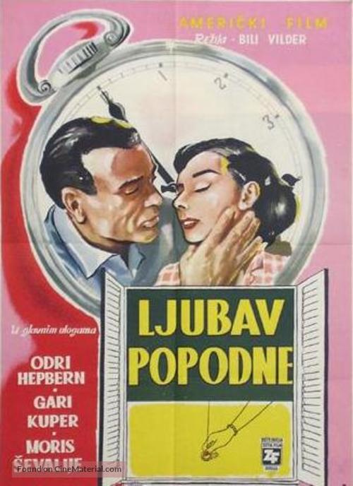 Love in the Afternoon - Yugoslav Movie Poster