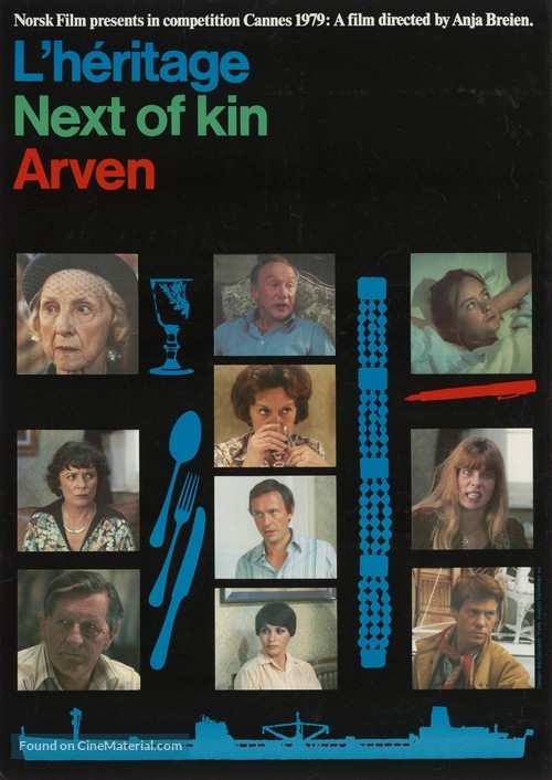 Arven - French Movie Poster