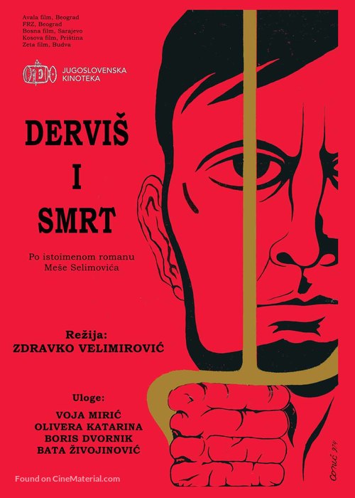 Dervis i smrt - Yugoslav Movie Poster