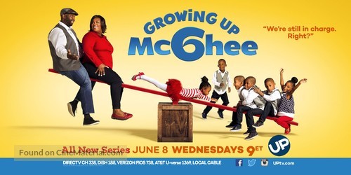 &quot;Growing Up McGhee&quot; - Movie Poster