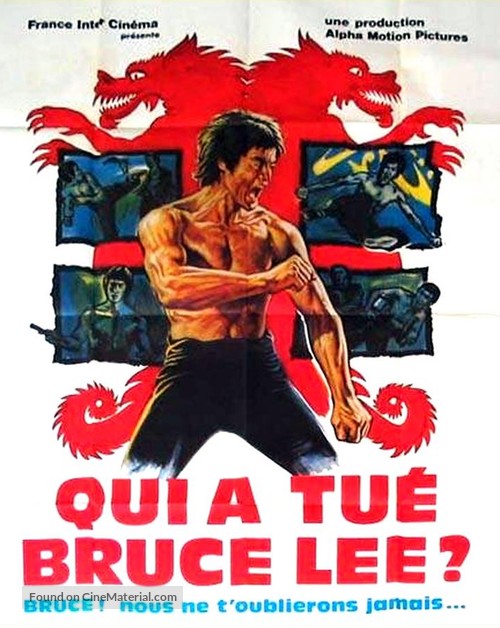 Dragons Die Hard - French Movie Poster