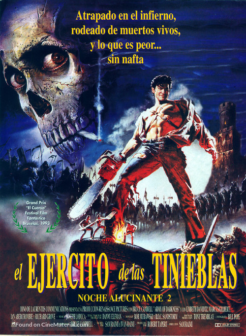 Army of Darkness - Argentinian Movie Poster