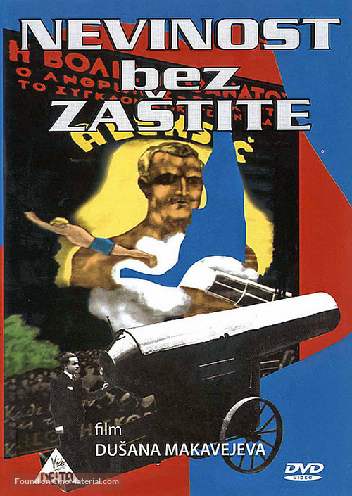 Nevinost bez zastite - Yugoslav Movie Cover