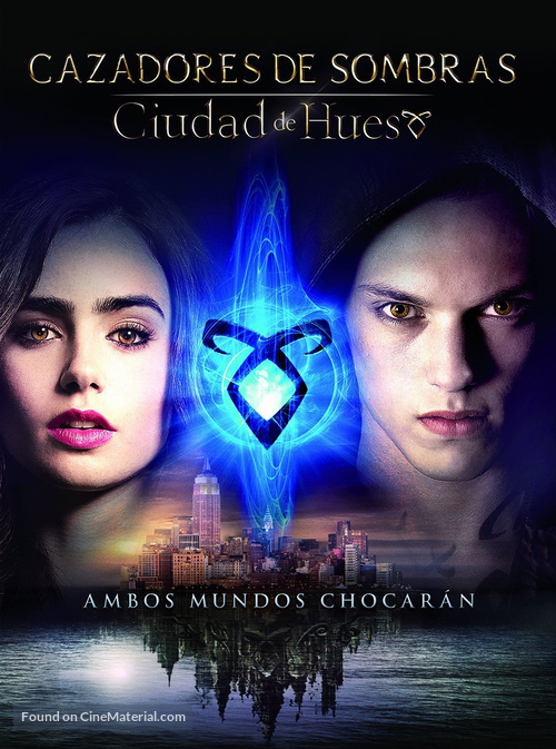 The Mortal Instruments: City of Bones - Spanish DVD movie cover