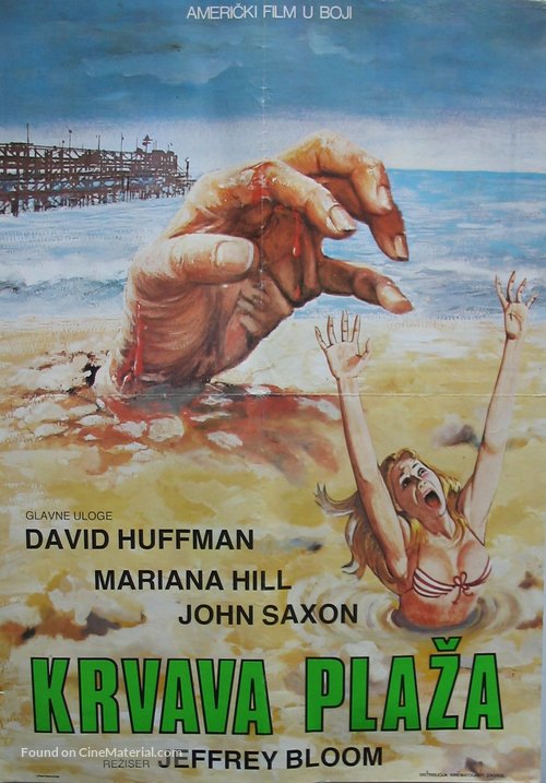 Blood Beach - Yugoslav Movie Poster