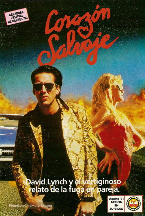 Wild At Heart - Argentinian Movie Cover