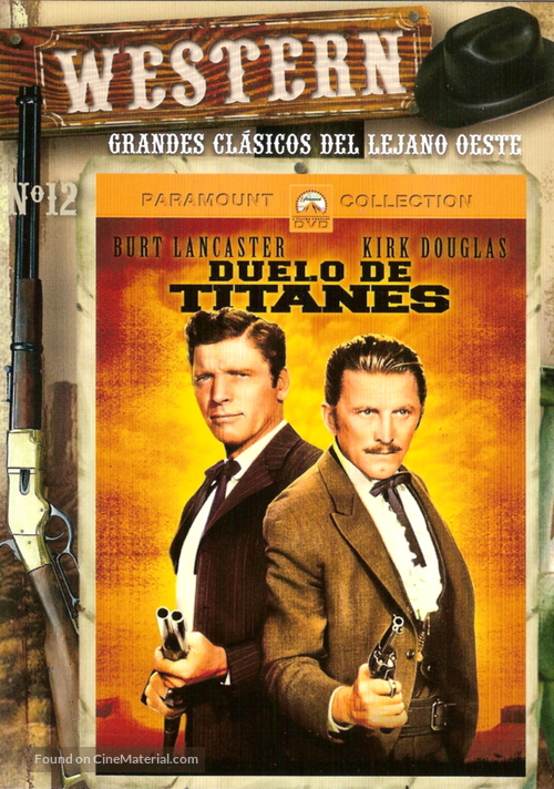 Gunfight at the O.K. Corral - Argentinian DVD movie cover
