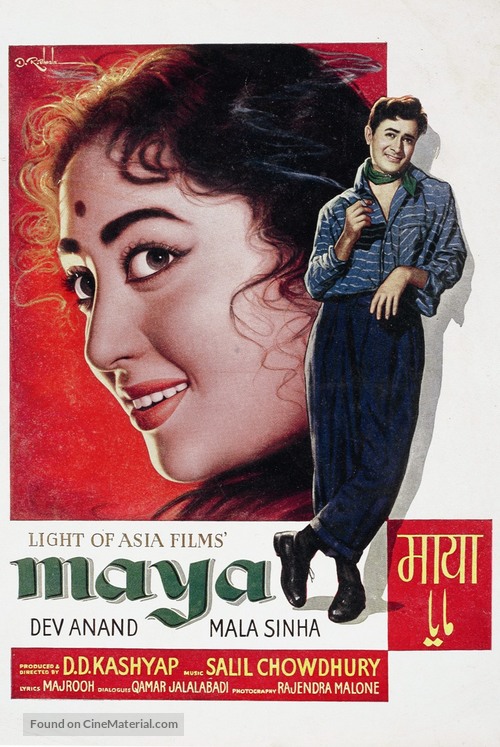 Maya - Indian Movie Poster