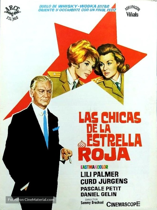 Zwei Girls vom roten Stern - Spanish Movie Poster