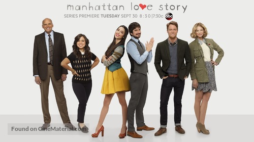 &quot;Manhattan Love Story&quot; - Movie Poster