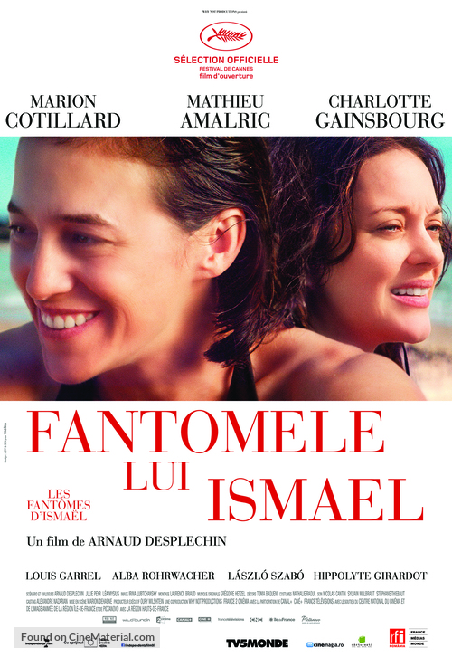 Les fant&ocirc;mes d&#039;Isma&euml;l - Romanian Movie Poster