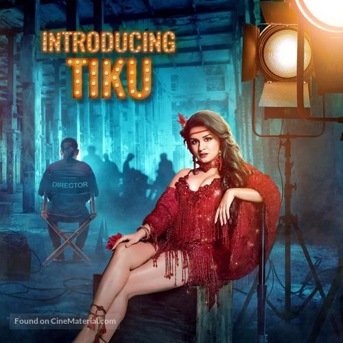 Tiku weds Sheru - Indian Movie Poster