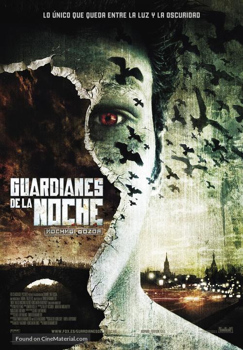 Nochnoy dozor - Spanish Movie Poster