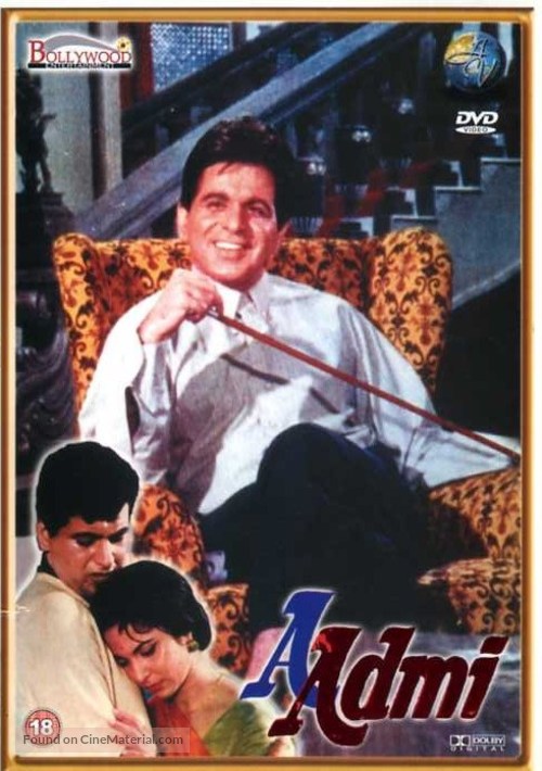 Aadmi - British DVD movie cover