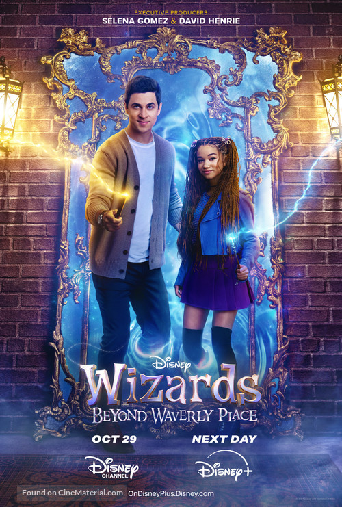 &quot;Wizards&quot; - Movie Poster