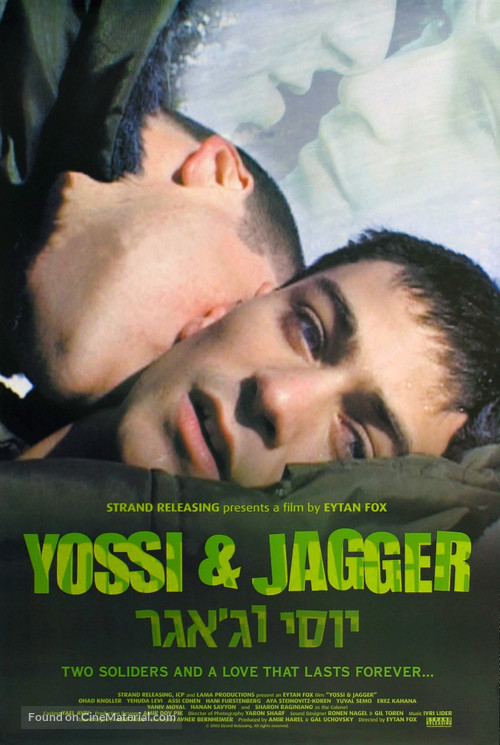 Yossi &amp; Jagger - Movie Poster