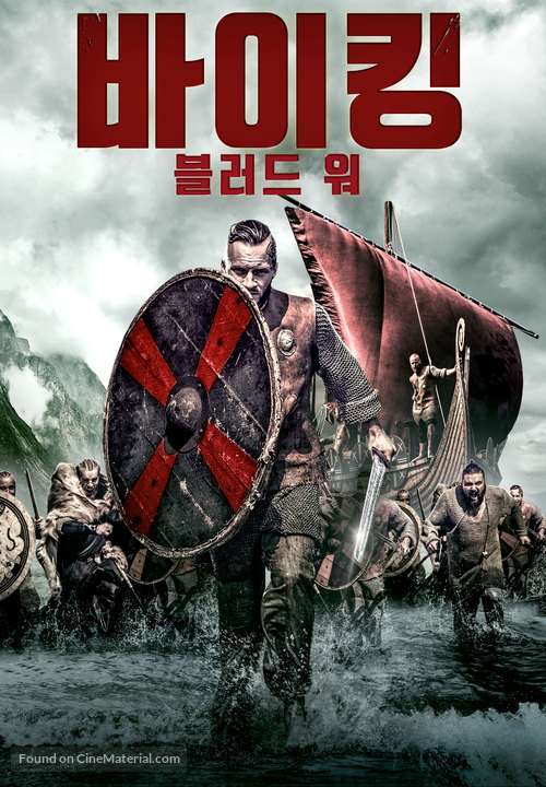 Viking Blood - South Korean Video on demand movie cover