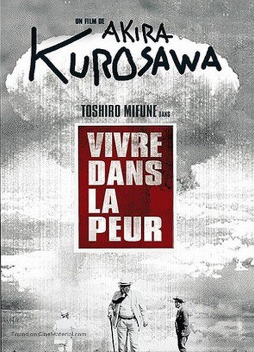 Ikimono no kiroku - French Movie Cover