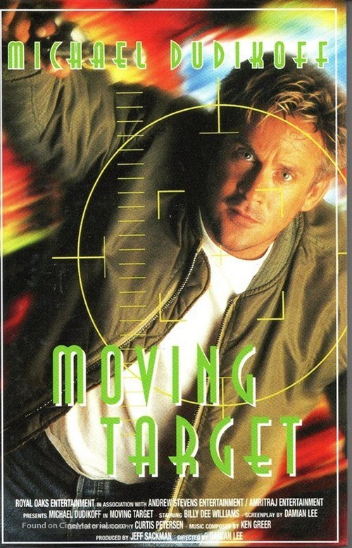 Moving Target - German DVD movie cover