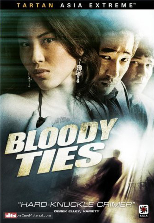 Bloody Tie - poster