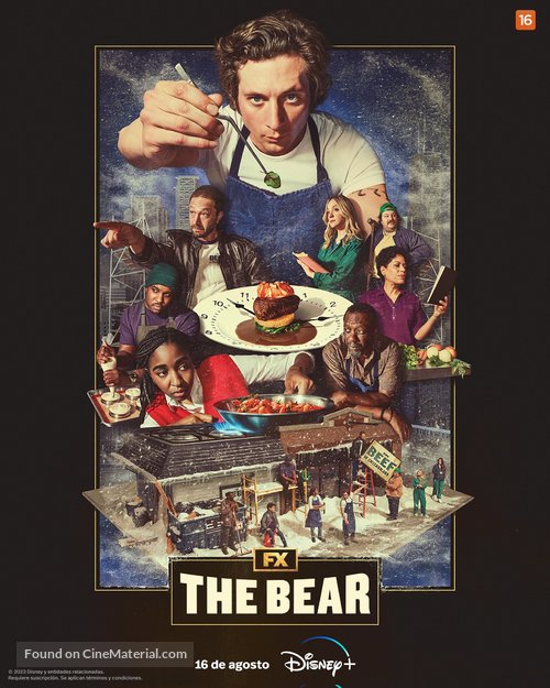 &quot;The Bear&quot; - Spanish Movie Poster