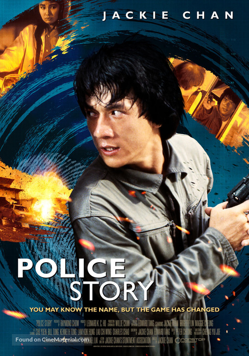 Police Story - Swedish Re-release movie poster