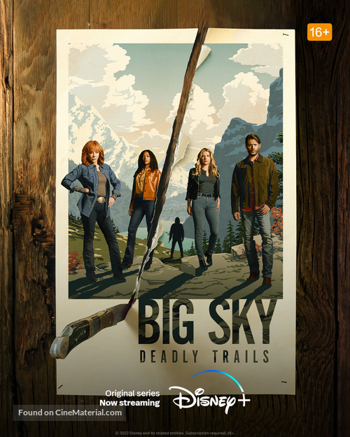 &quot;The Big Sky&quot; - British Movie Poster