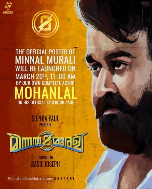 Minnal Murali - Indian Movie Poster