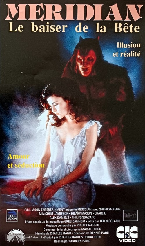 Meridian - French VHS movie cover