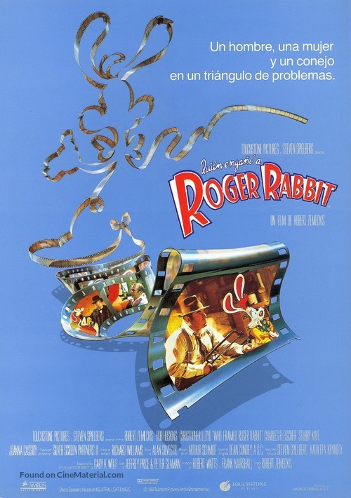 Who Framed Roger Rabbit - Spanish Movie Poster