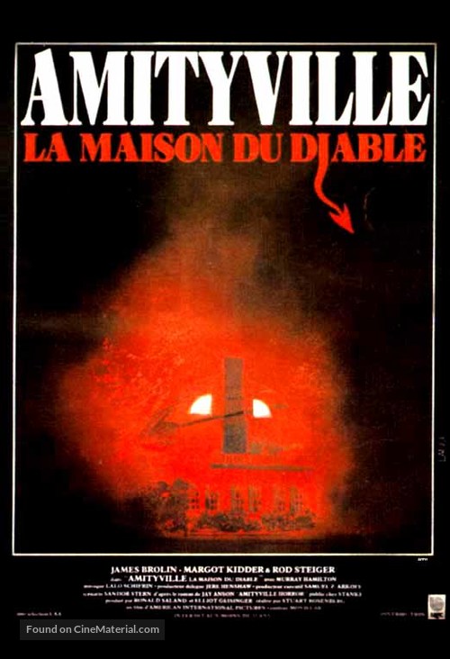 The Amityville Horror - French VHS movie cover