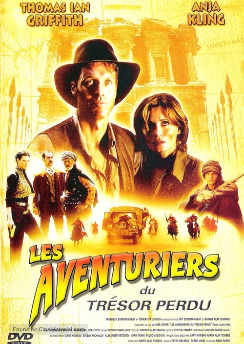 High Adventure - French Movie Cover