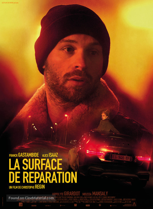 La surface de r&eacute;paration - French Movie Poster